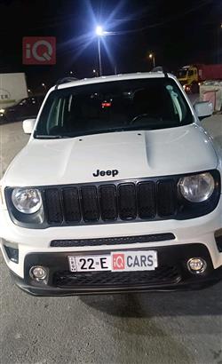 جيب رينيجيد